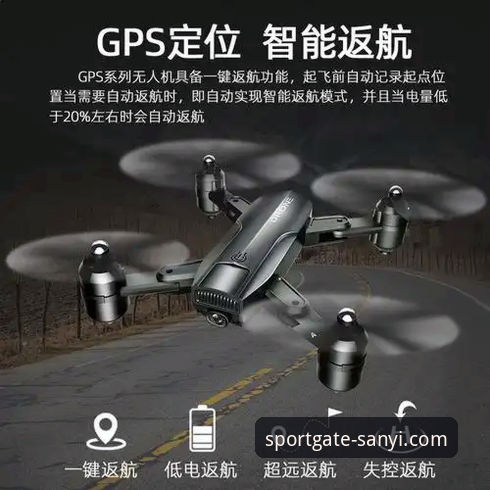 三亿体育综合体育平台深度评测：从安装到体验的全面技术解析