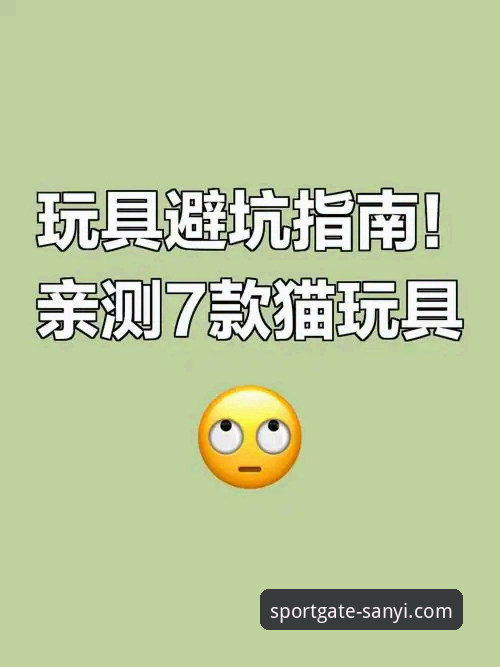 资深用户实战分享：三亿体育官网下载安装安全吗？我的亲测体验与避坑指南