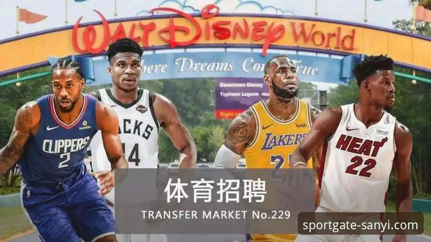 三亿体育官网首页访问与使用全攻略