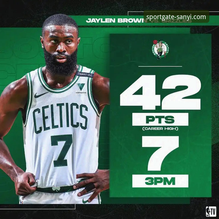 三亿体育平台使用指南：从下载安装到实战操作的完整攻略